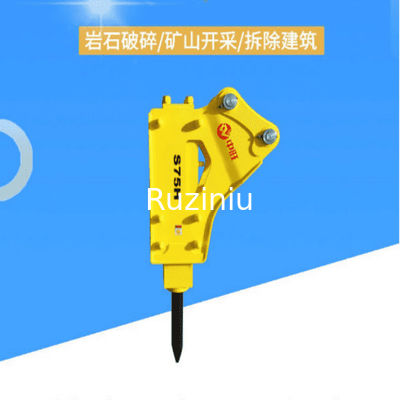 品質  OEM Hydraulic Crushing Hammer SYB43 Triangular Type 75 Bit Rod For SY65/70/SY75 60246842 工場