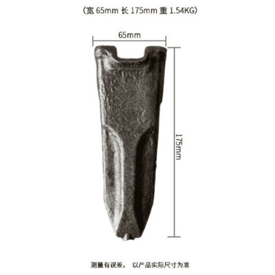 RCのタイプ掘削機のバケツの歯SY55/SY60の極度の耐久力のある
