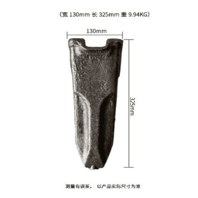 SY245/SY265/SY305/SY335/SY365のための歯を搭載するYGP OEM SANYの掘削機のバケツ
