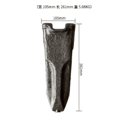 RC タイプ掘削機のバケットの歯掘りバケットの歯 5.68KG SY195/SY200 のため