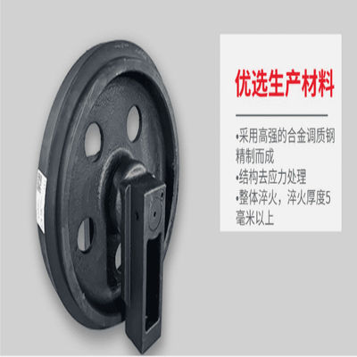 SY285/SY315/SY335/SY365/SY385/XE335のためのSanyの掘削機の予備品ガイドの車輪