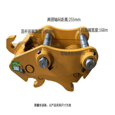 SY55/SY60のための速の5-6T掘削機の予備品のコネクターQCO2N1037