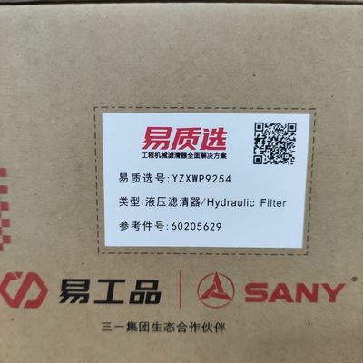 60205629/60101257のSany油圧フィルターSY115/SY135/SY155/SY215C8/SY235C8/SY285Cは4BG1/4JJ1/6D34/6BG1/6HK1に適用する