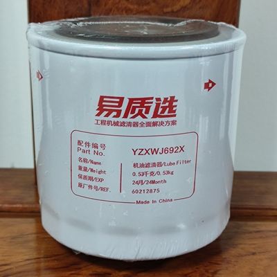 Sany SY55U/SY60C10/SY70C10/SY95C10/SY85C10のための60212875オイルの円滑油フィルター