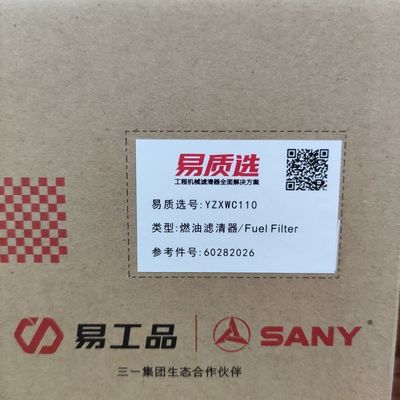60282026 Sanyの燃料フィルターSY195C9/SY205C9/SY215C9は4M50に適用する