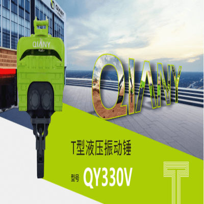 QIANY 油圧振動ハンマーマッチング掘削機 30-38 トン