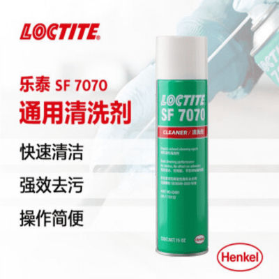 15 OzのLoctiteのSf 7070の洗剤水無しアルミニウム ゴム製 プラスチックのためのODC無し
