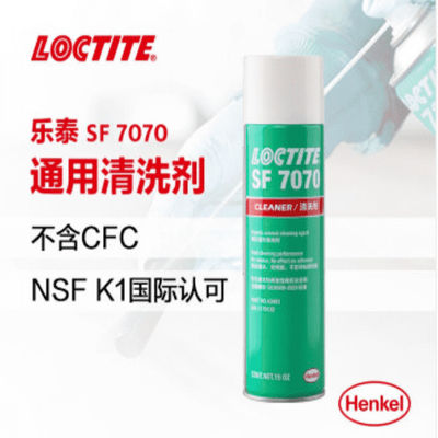 15 OzのLoctiteのSf 7070の洗剤水無しアルミニウム ゴム製 プラスチックのためのODC無し
