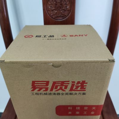 Sany SY485/SY500 6UZ1/6WG1エンジンのための60251436台の掘削機フィルター