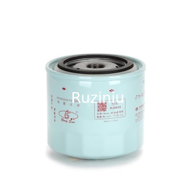 石油フィルターの要素RJ692 SY55C SY60 SY85 SY90 E305.5 KX163 Etc. Originalの部品番号:60212875 377-6969