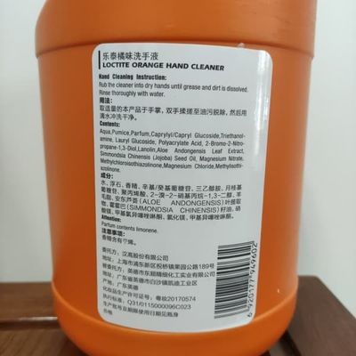 広く利用されたHenkelのLoctiteのTerosonのLoctite 7850オレンジ手洗剤4L 500ml