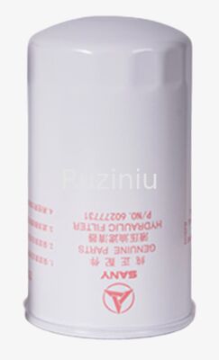 SANY リターンオイルフィルター 60210416/GLQ008471460、60205016、151503000043B004、WGP200000035006、WGP200000035418