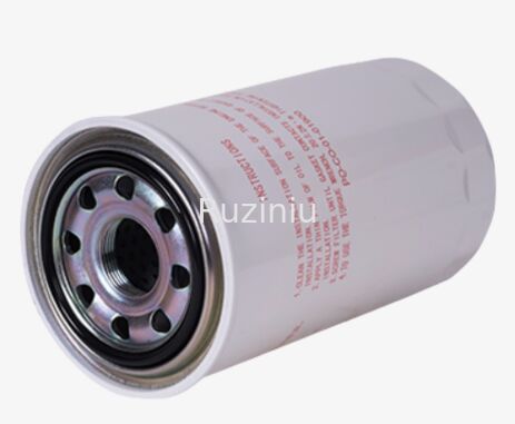 SANY リターンオイルフィルター 60210416/GLQ008471460、60205016、151503000043B004、WGP200000035006、WGP200000035418