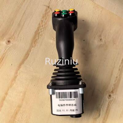 142601000003A SANY 操作ハンドル