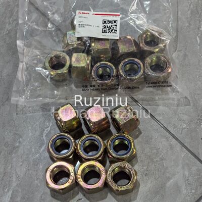 60233827,120102990054A サニーナッツ