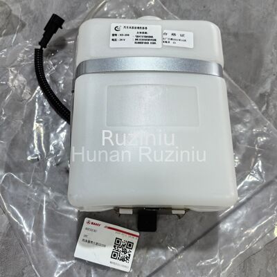 60233787 SANY 洗濯機用スプレーボトル