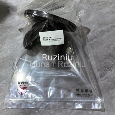 131301000171B001 SANY フレンズフォーク