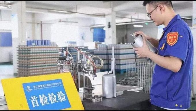 Hunan Ruziniu Construction Machinery Co., Ltd. 品質管理